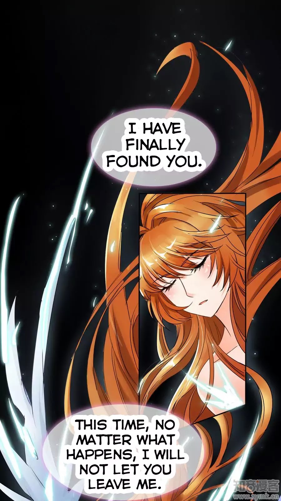 Badao Zhong Quan Zun Aiji Chapter 16 page 11 - Chapter 16