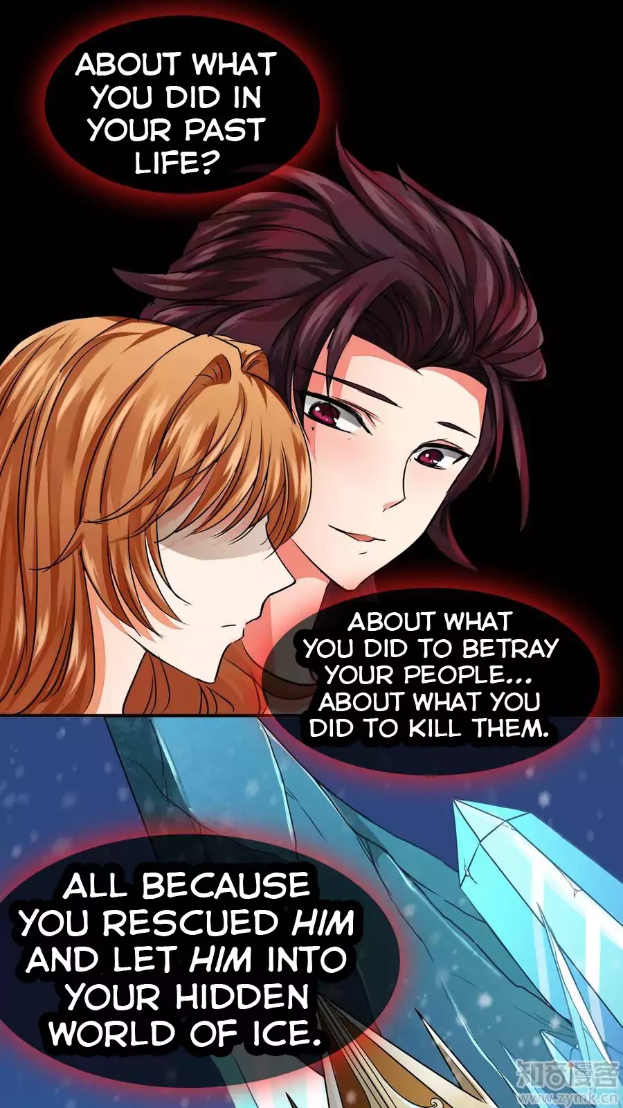 Badao Zhong Quan Zun Aiji Chapter 17 page 4 - Chapter 17
