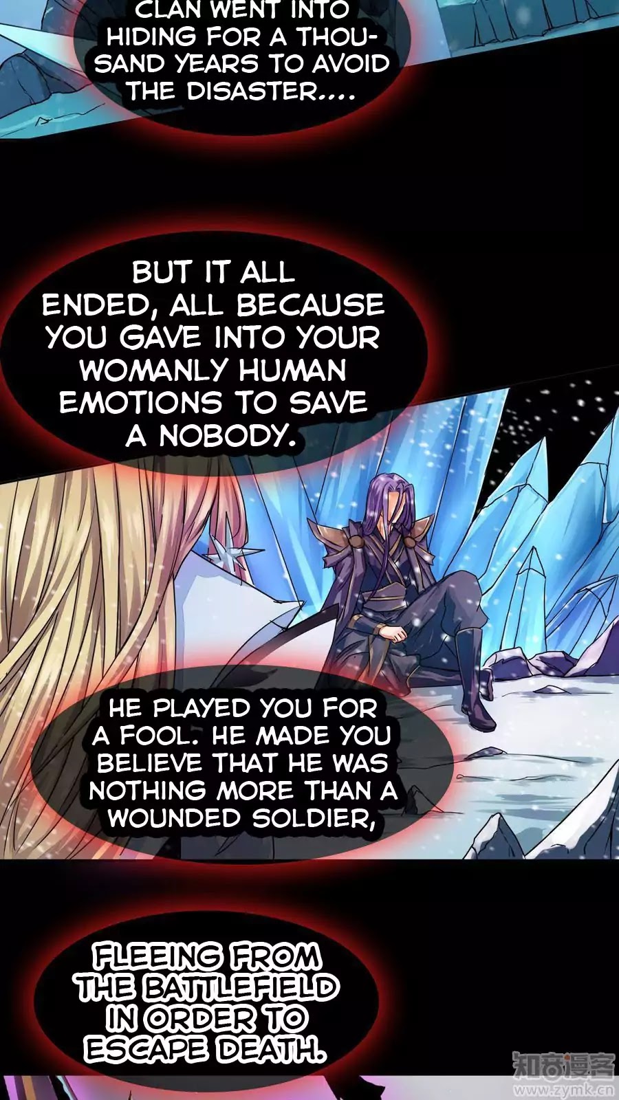 Badao Zhong Quan Zun Aiji Chapter 17 page 6 - Chapter 17