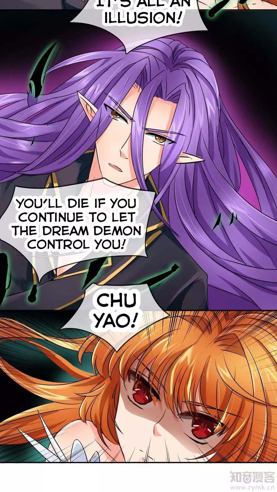 Badao Zhong Quan Zun Aiji Chapter 18 page 10 - Chapter 18