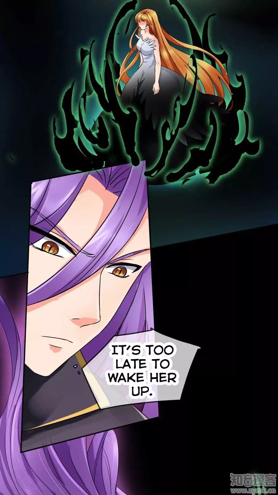 Badao Zhong Quan Zun Aiji Chapter 18 page 8 - Chapter 18