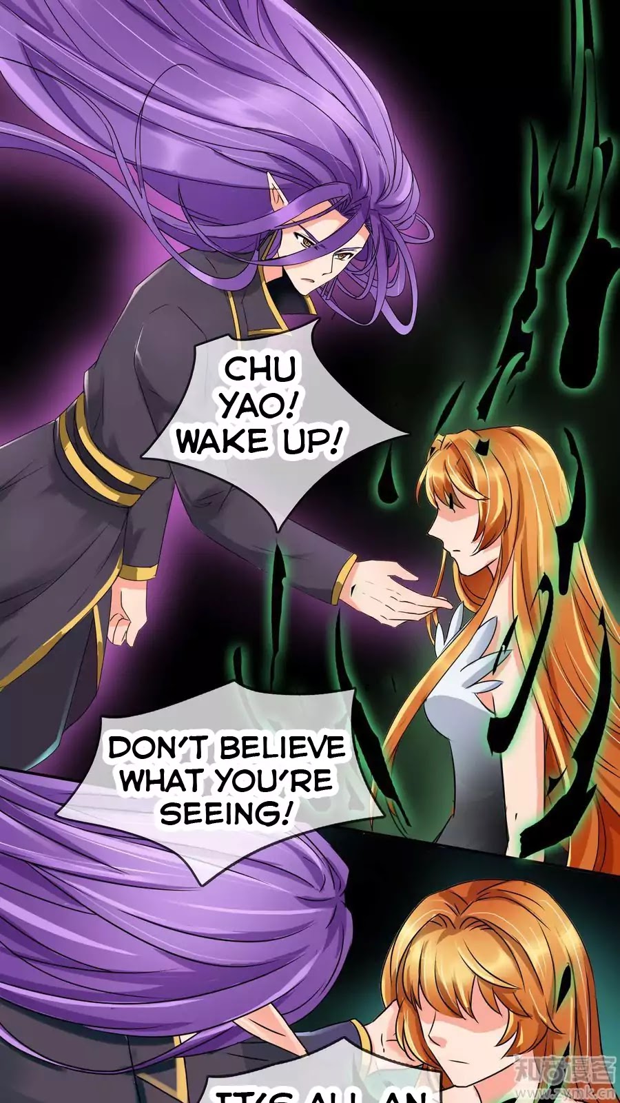 Badao Zhong Quan Zun Aiji Chapter 18 page 9 - Chapter 18