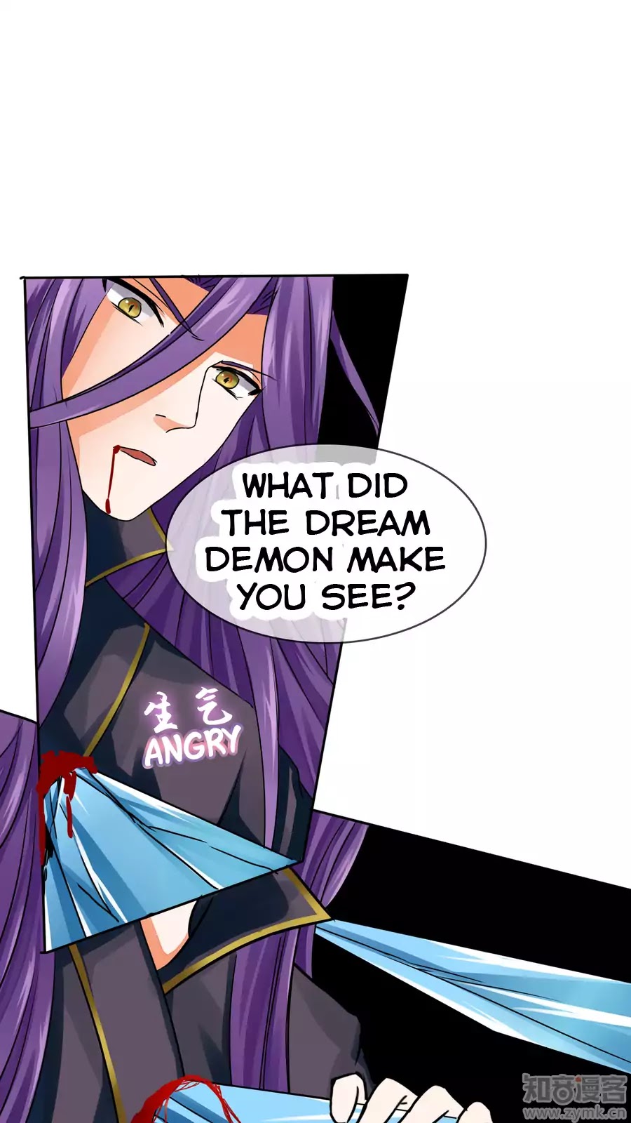 Badao Zhong Quan Zun Aiji Chapter 19 page 10 - Chapter 19