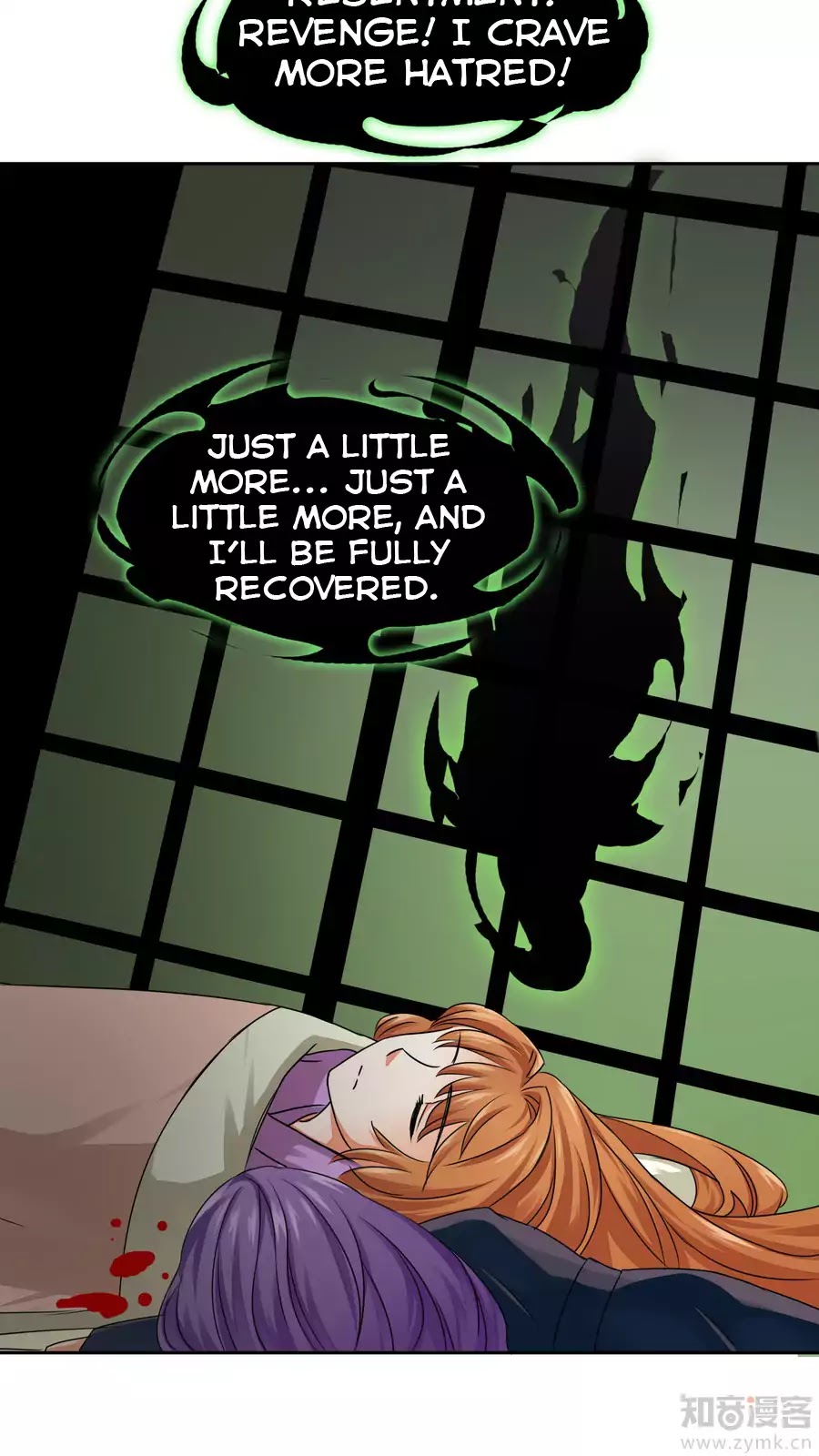 Badao Zhong Quan Zun Aiji Chapter 19 page 8 - Chapter 19