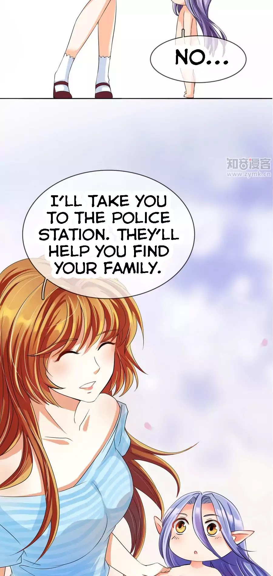Badao Zhong Quan Zun Aiji Chapter 2 page 14 - Chapter 2