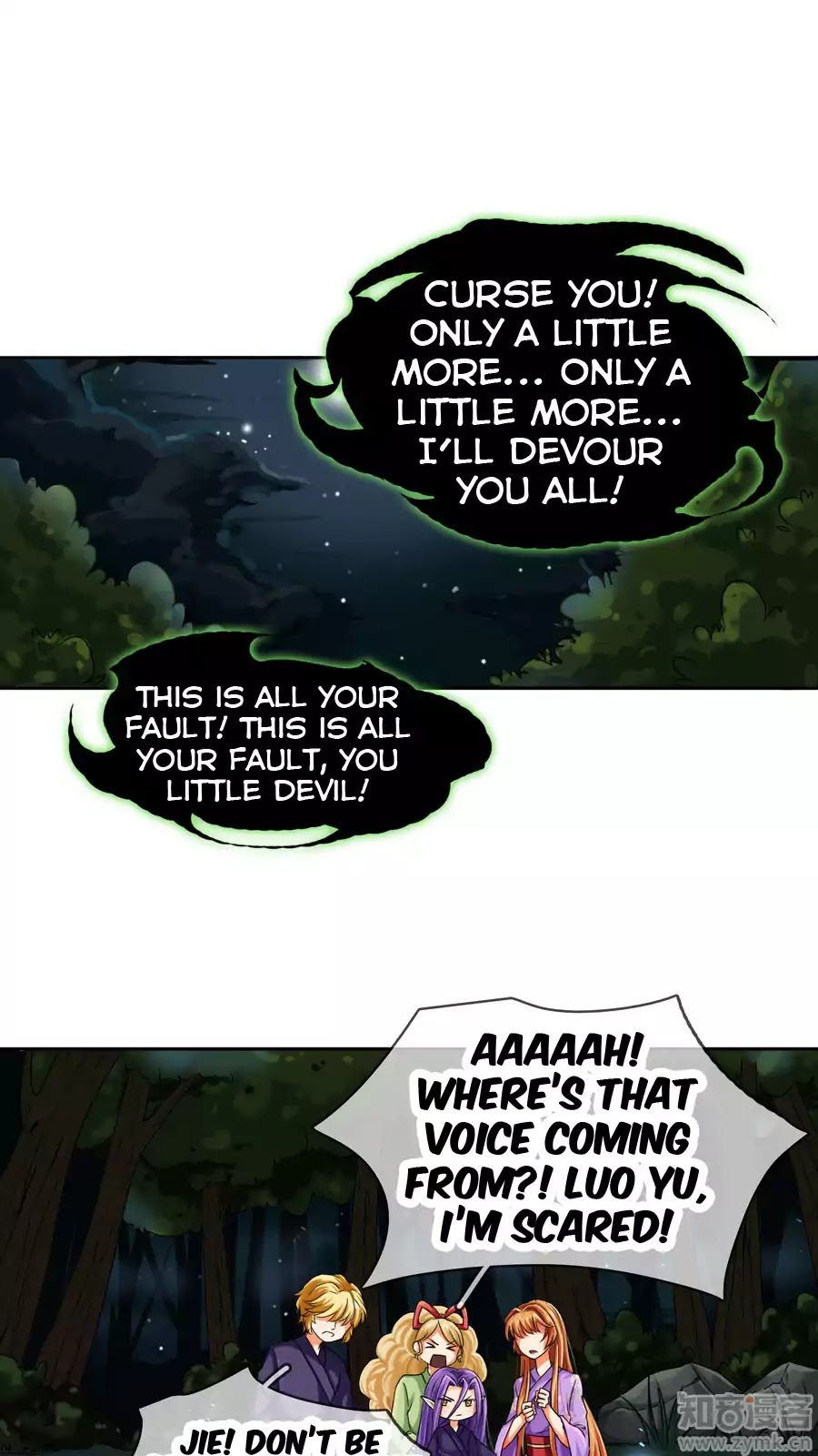 Badao Zhong Quan Zun Aiji Chapter 20 page 11 - Chapter 20