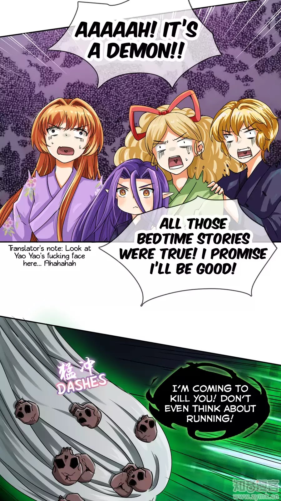 Badao Zhong Quan Zun Aiji Chapter 20 page 13 - Chapter 20