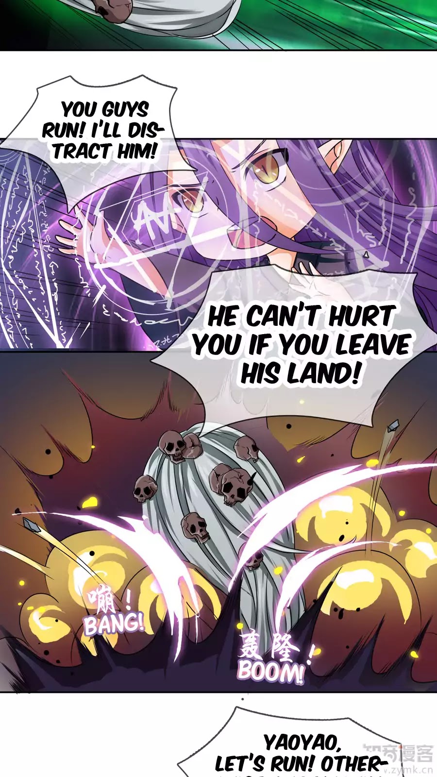 Badao Zhong Quan Zun Aiji Chapter 20 page 14 - Chapter 20