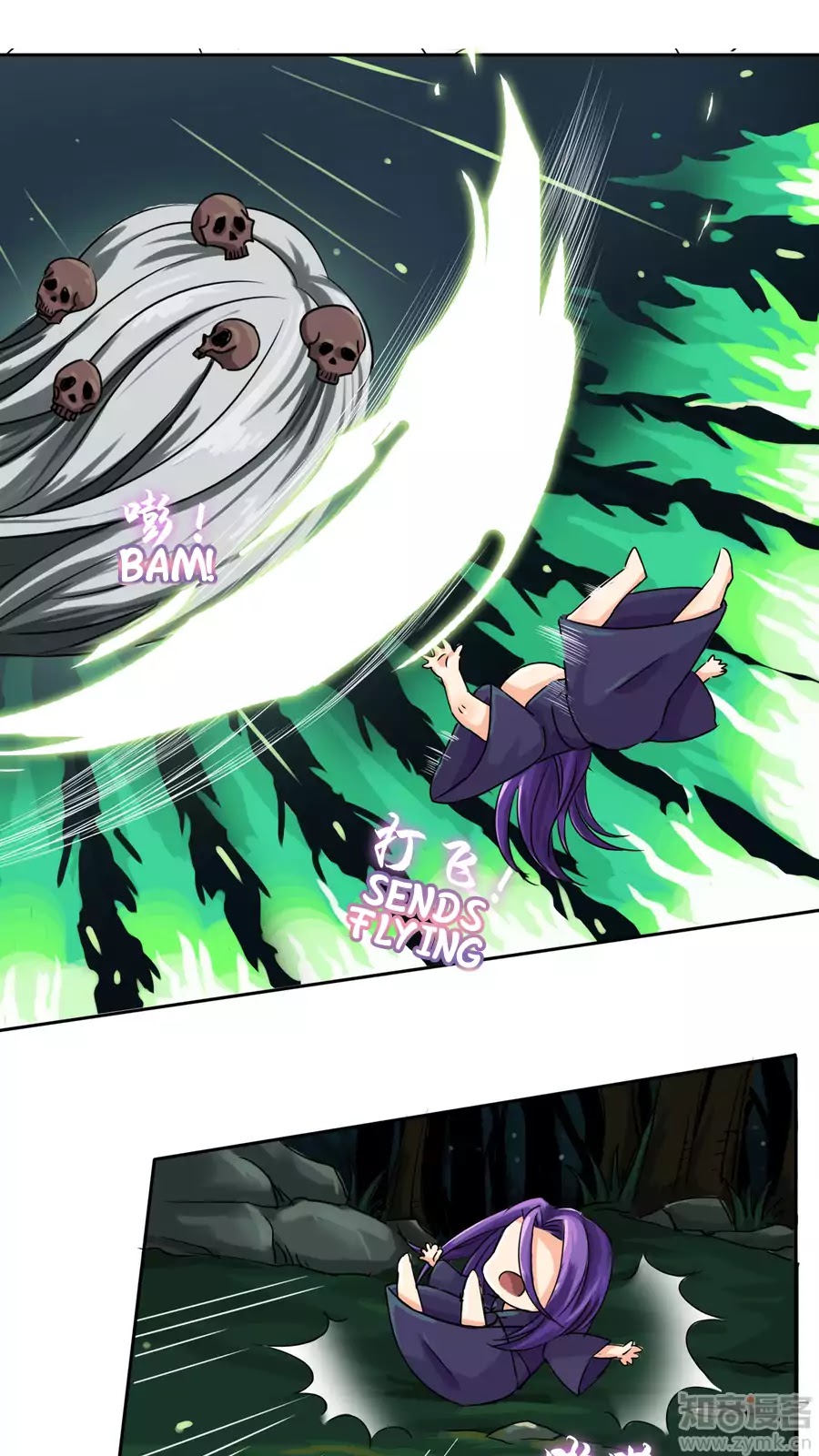 Badao Zhong Quan Zun Aiji Chapter 20 page 16 - Chapter 20
