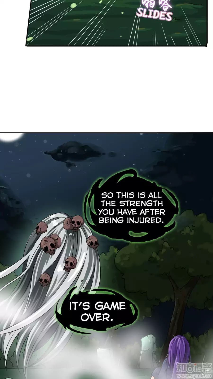 Badao Zhong Quan Zun Aiji Chapter 20 page 17 - Chapter 20