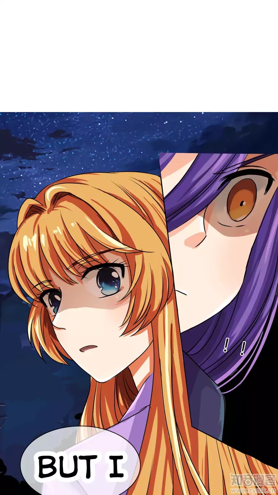 Badao Zhong Quan Zun Aiji Chapter 21 page 11 - Chapter 21