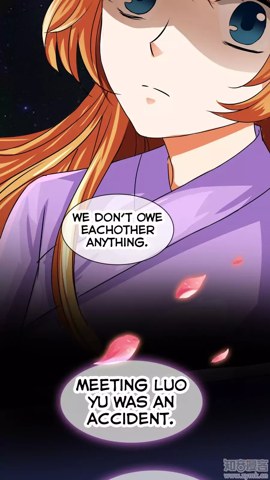 Badao Zhong Quan Zun Aiji Chapter 21 page 15 - Chapter 21