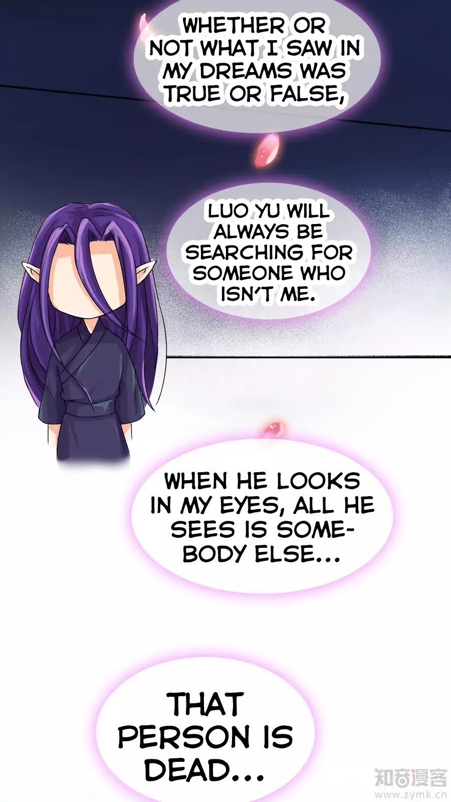 Badao Zhong Quan Zun Aiji Chapter 21 page 16 - Chapter 21
