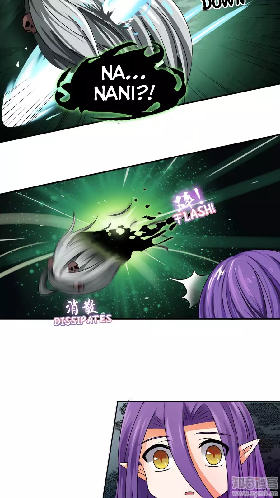 Badao Zhong Quan Zun Aiji Chapter 21 page 4 - Chapter 21