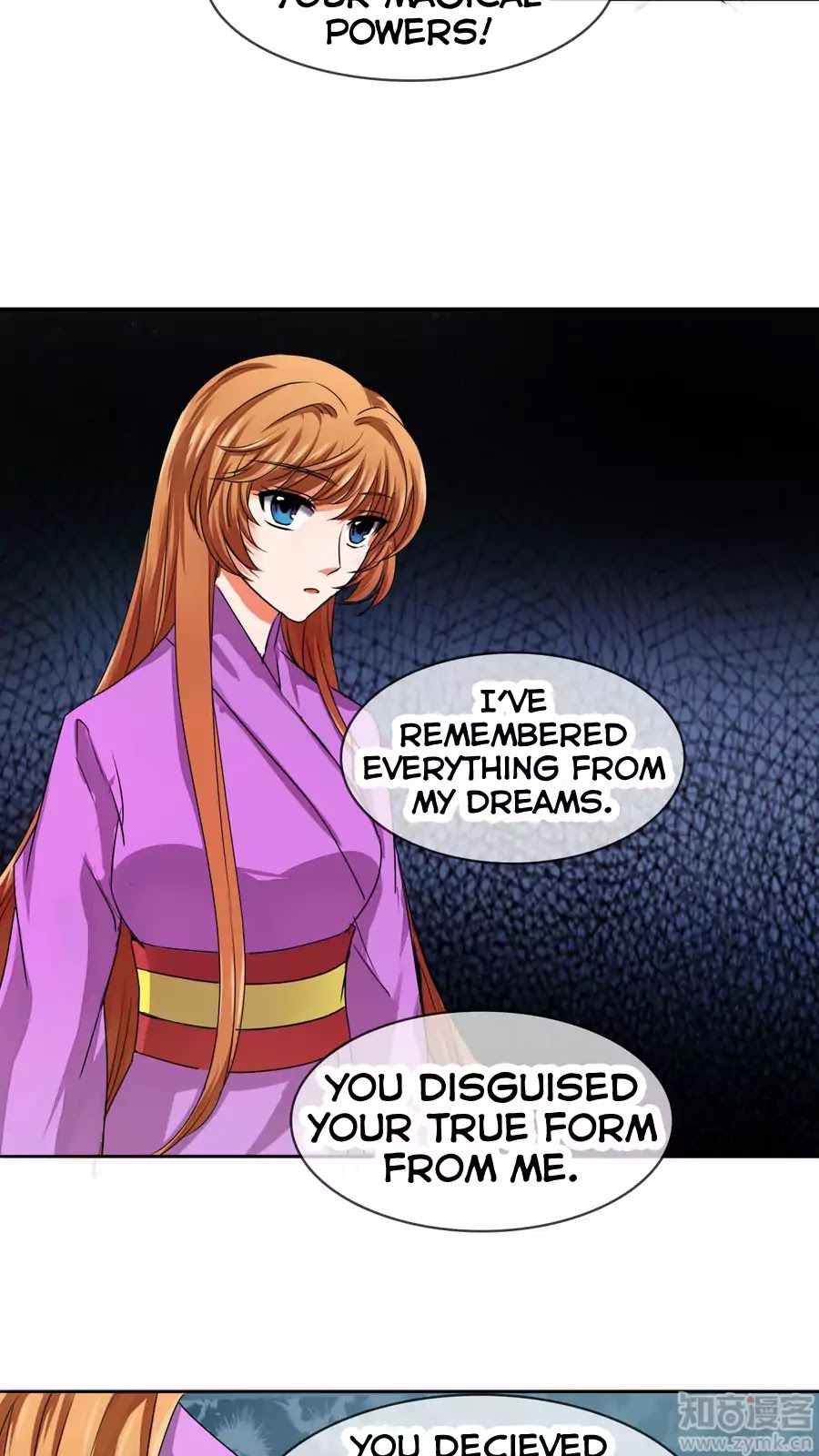 Badao Zhong Quan Zun Aiji Chapter 21 page 7 - Chapter 21