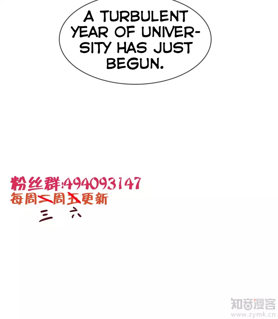 Badao Zhong Quan Zun Aiji Chapter 22 page 18 - Chapter 22