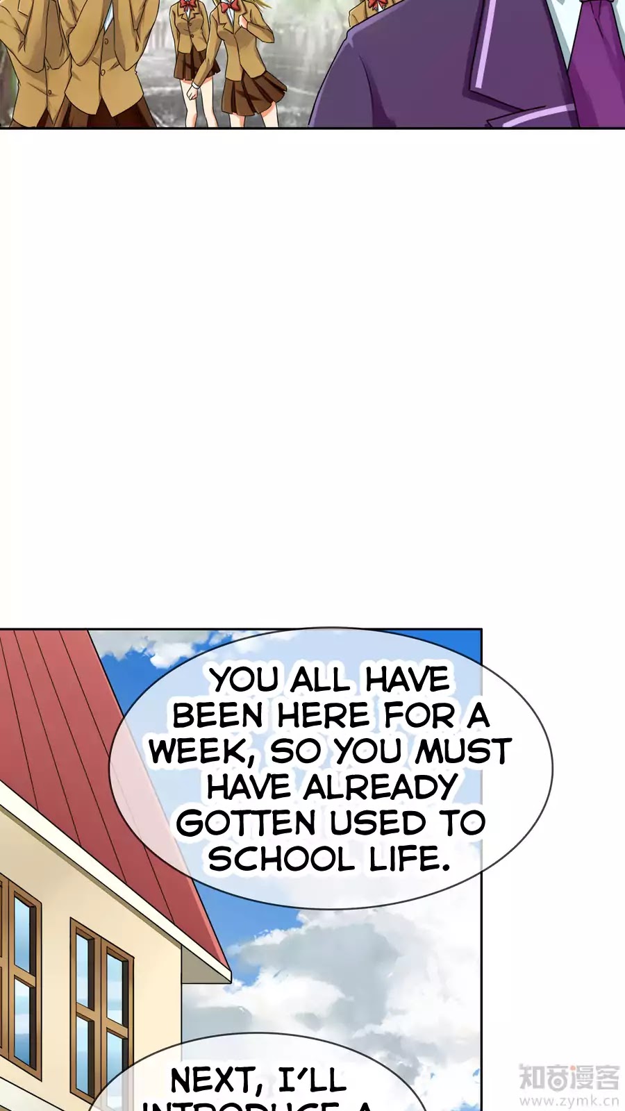 Badao Zhong Quan Zun Aiji Chapter 22 page 5 - Chapter 22