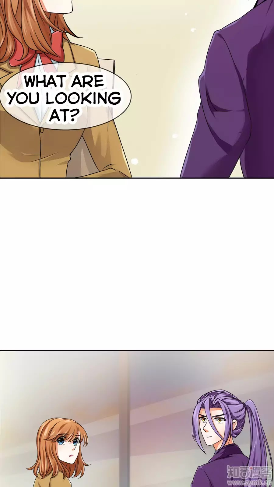 Badao Zhong Quan Zun Aiji Chapter 23 page 15 - Chapter 23