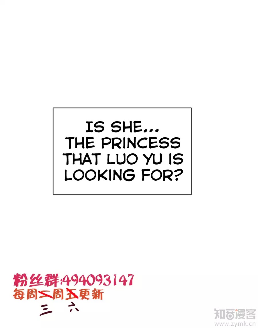 Badao Zhong Quan Zun Aiji Chapter 23 page 19 - Chapter 23