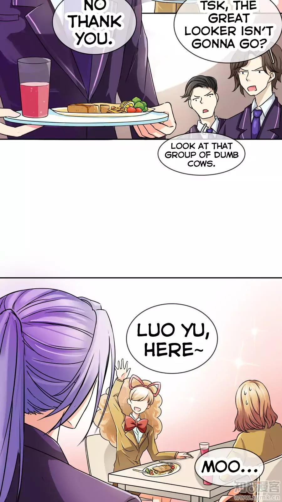 Badao Zhong Quan Zun Aiji Chapter 23 page 3 - Chapter 23