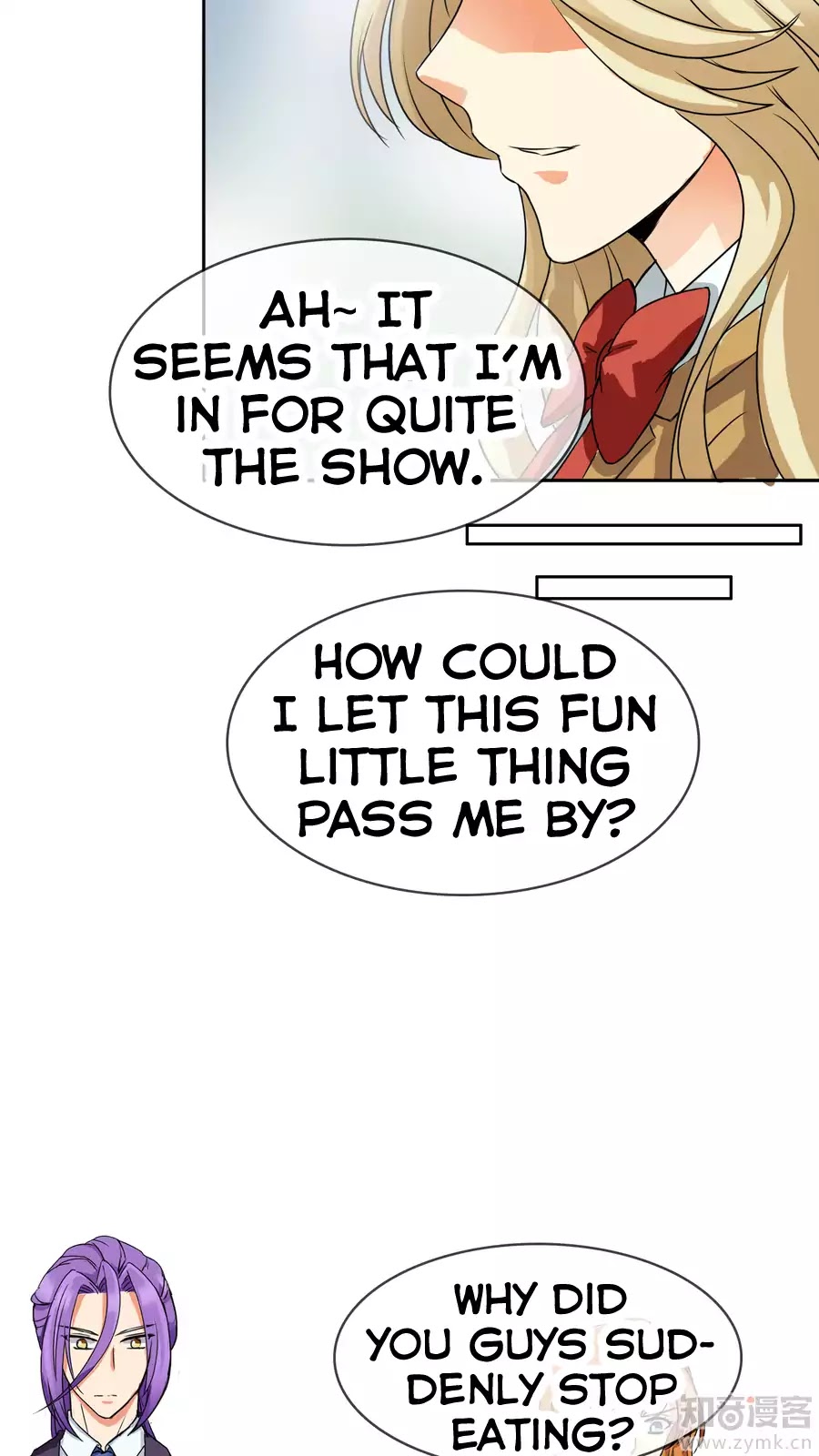 Badao Zhong Quan Zun Aiji Chapter 24 page 16 - Chapter 24