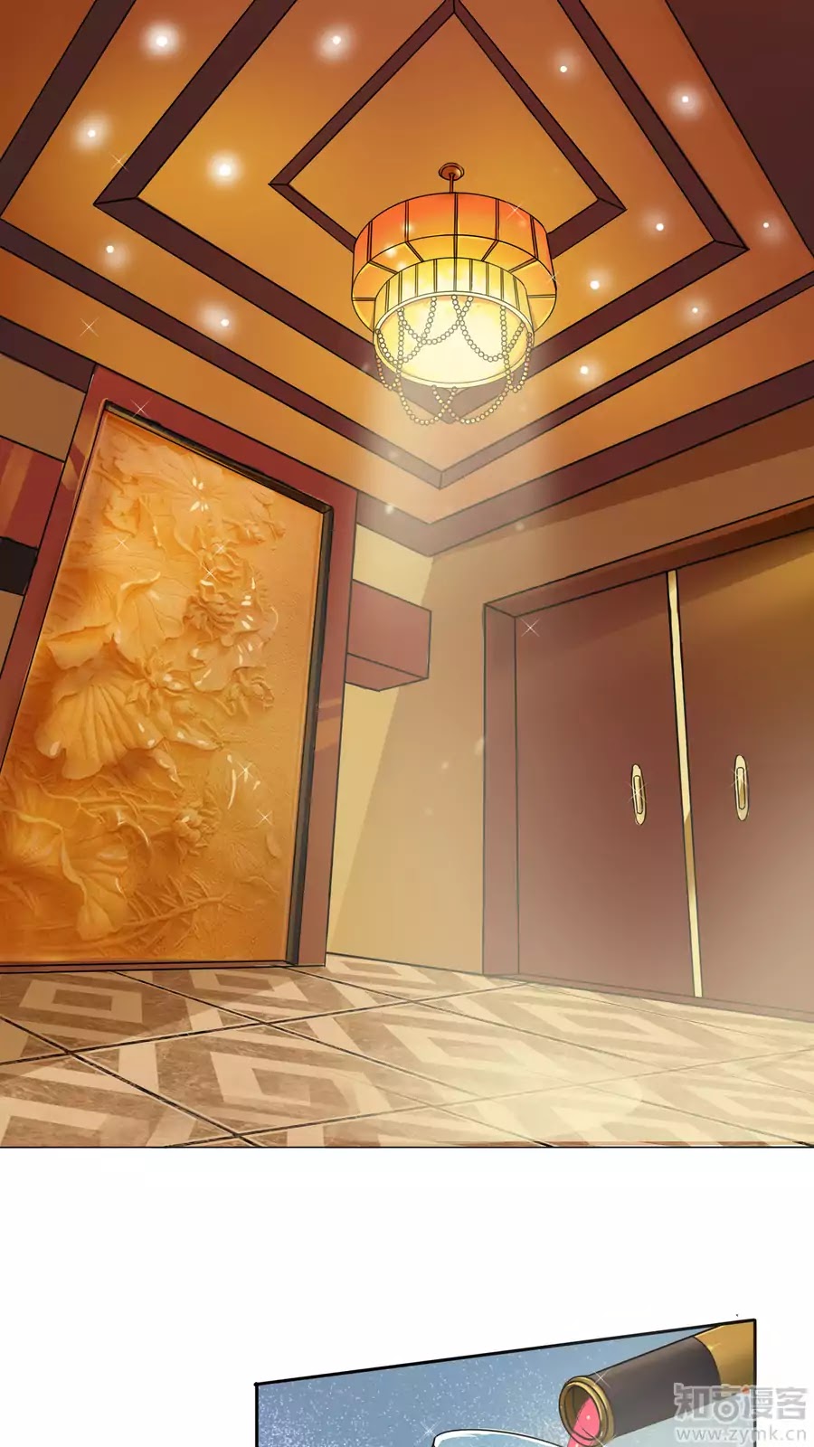 Badao Zhong Quan Zun Aiji Chapter 24 page 2 - Chapter 24