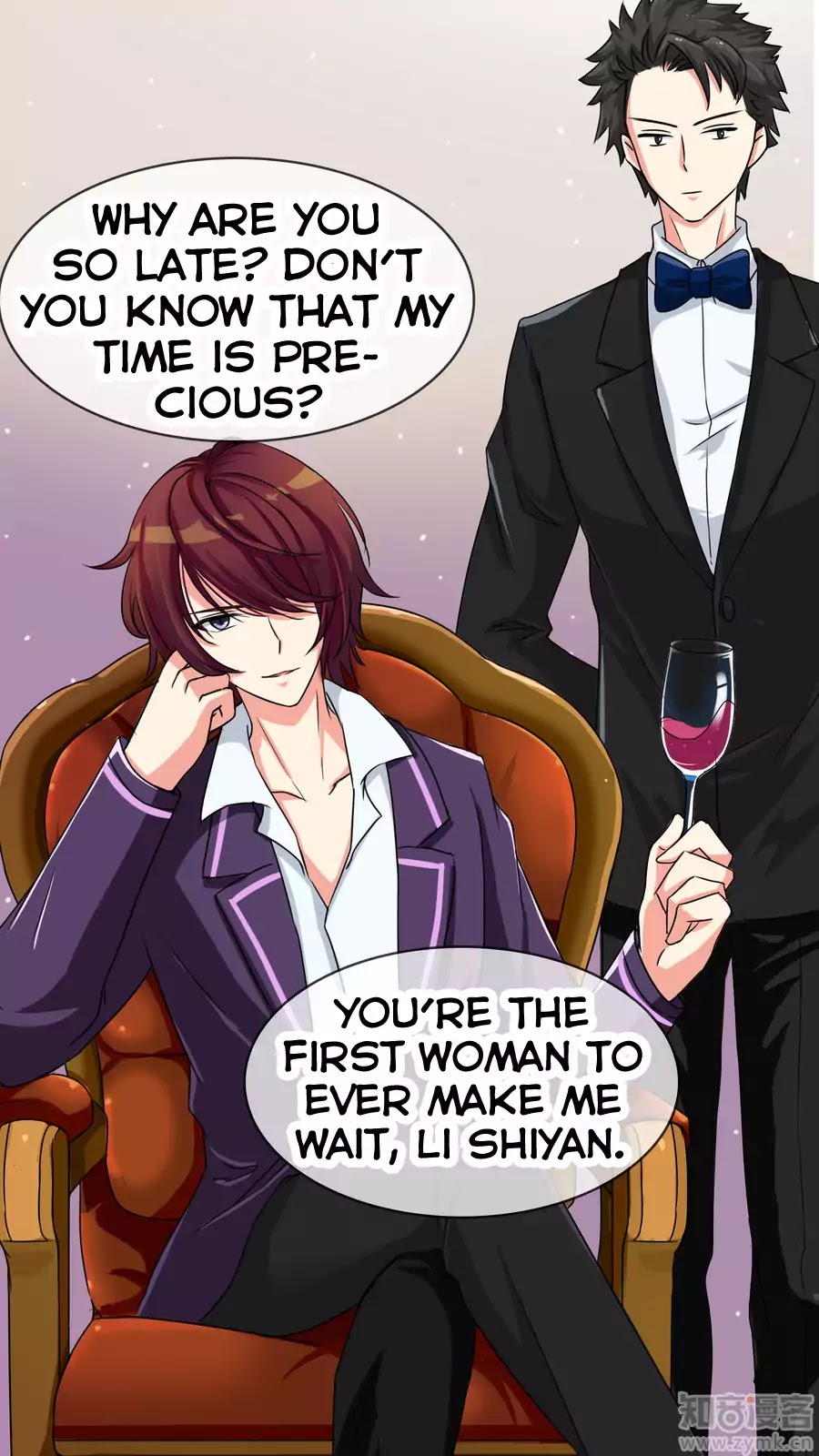 Badao Zhong Quan Zun Aiji Chapter 24 page 6 - Chapter 24