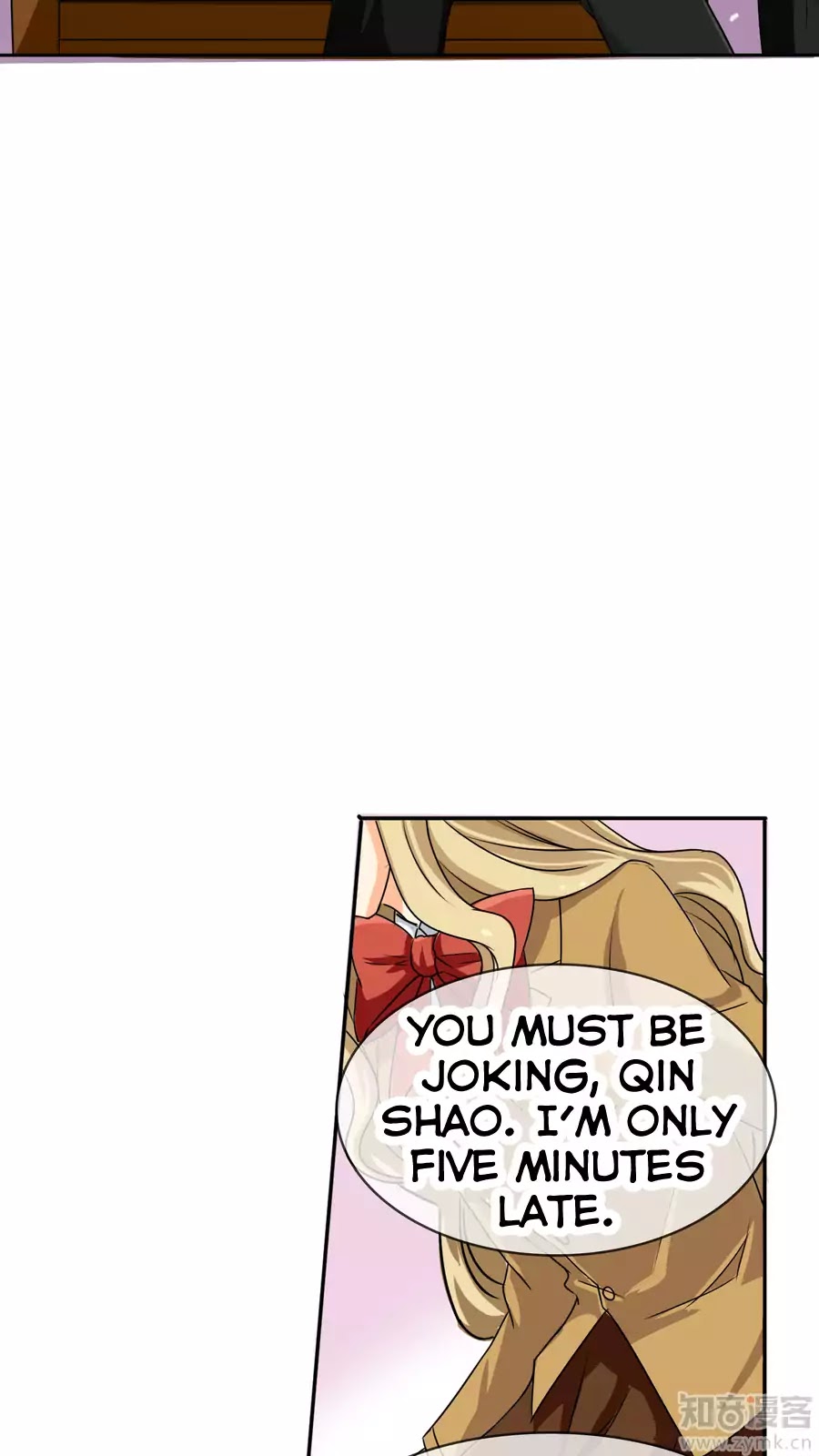 Badao Zhong Quan Zun Aiji Chapter 24 page 7 - Chapter 24