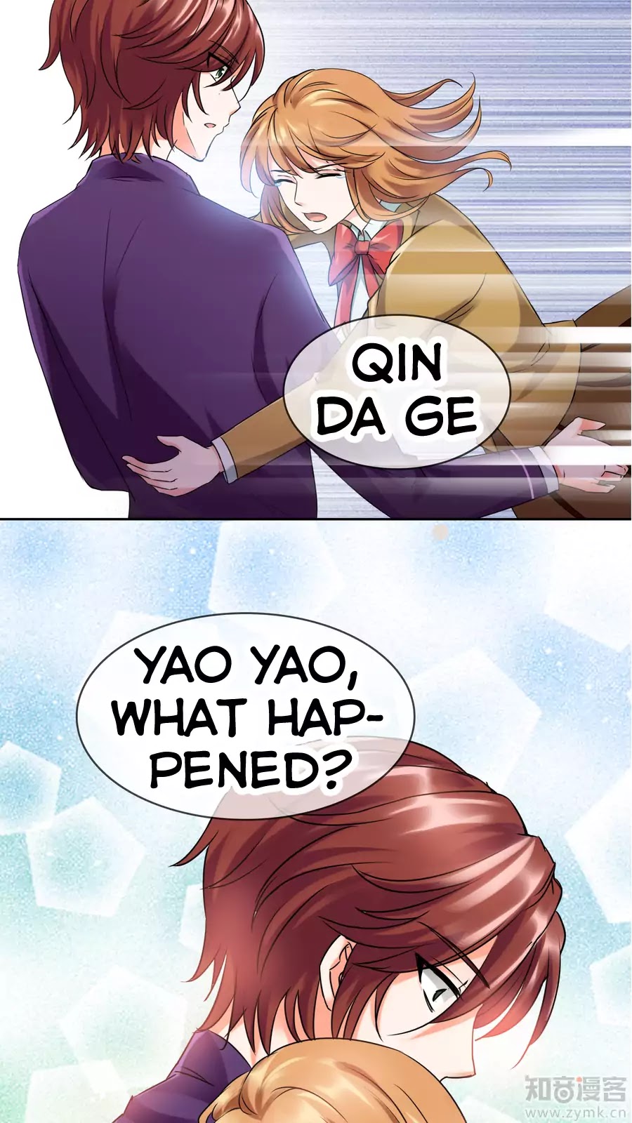 Badao Zhong Quan Zun Aiji Chapter 25 page 8 - Chapter 25