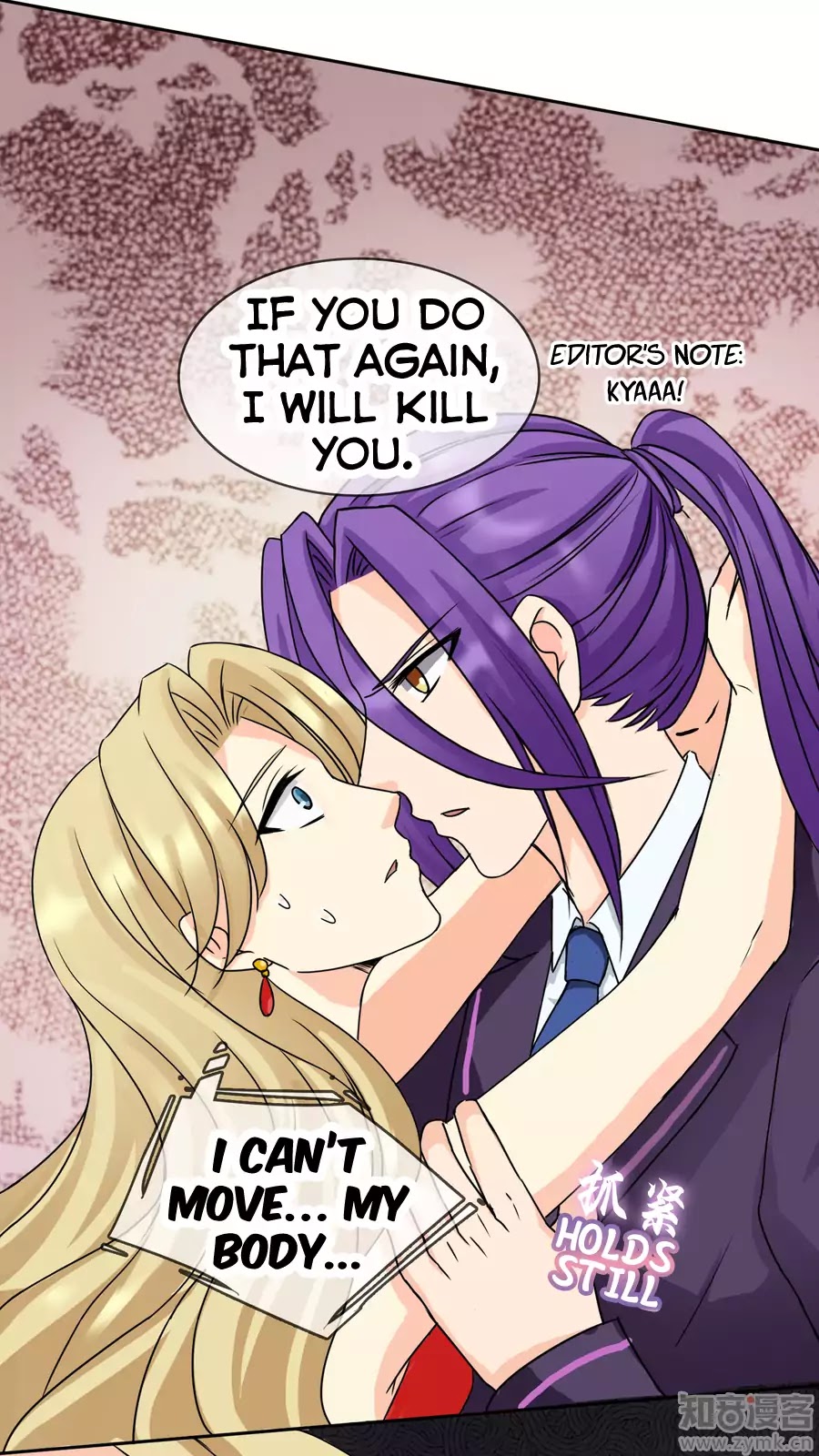 Badao Zhong Quan Zun Aiji Chapter 26 page 14 - Chapter 26