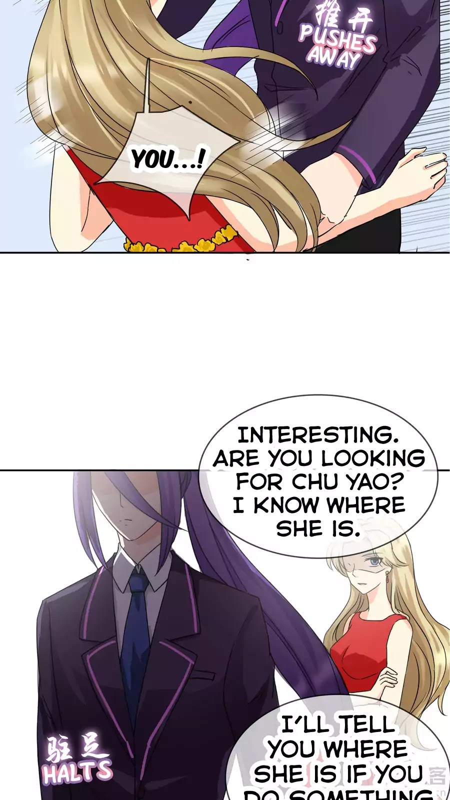 Badao Zhong Quan Zun Aiji Chapter 26 page 16 - Chapter 26