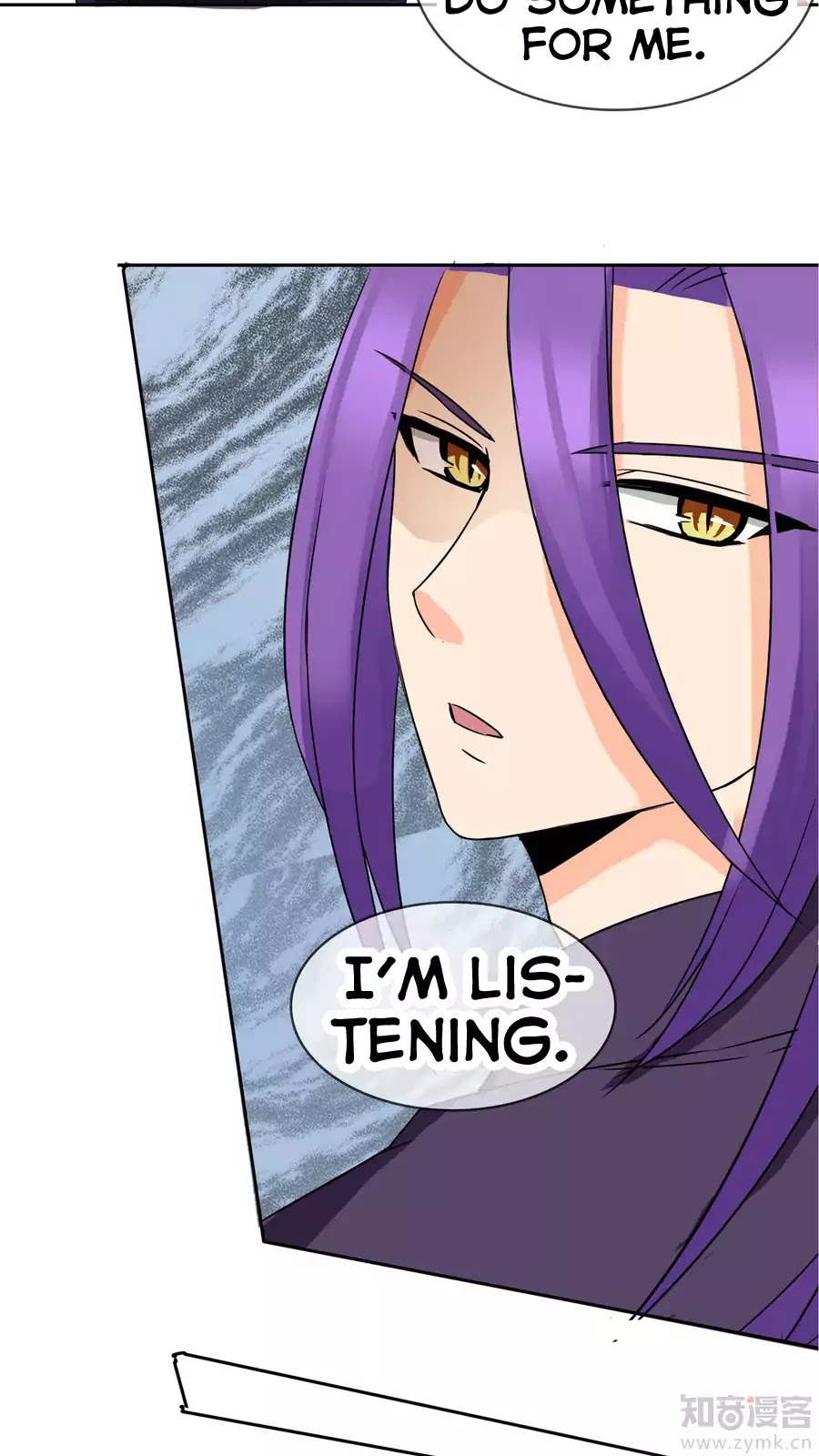 Badao Zhong Quan Zun Aiji Chapter 26 page 17 - Chapter 26