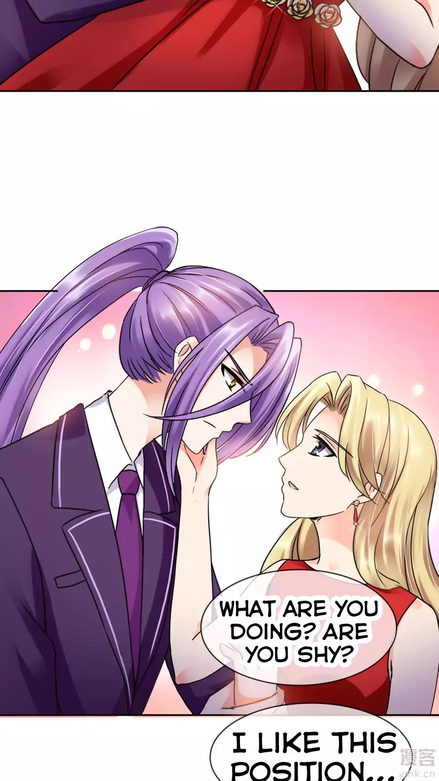 Badao Zhong Quan Zun Aiji Chapter 27 page 13 - Chapter 27