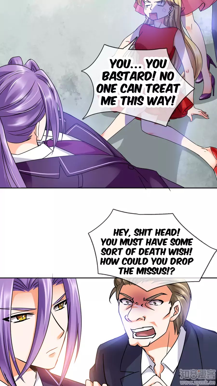 Badao Zhong Quan Zun Aiji Chapter 27 page 15 - Chapter 27