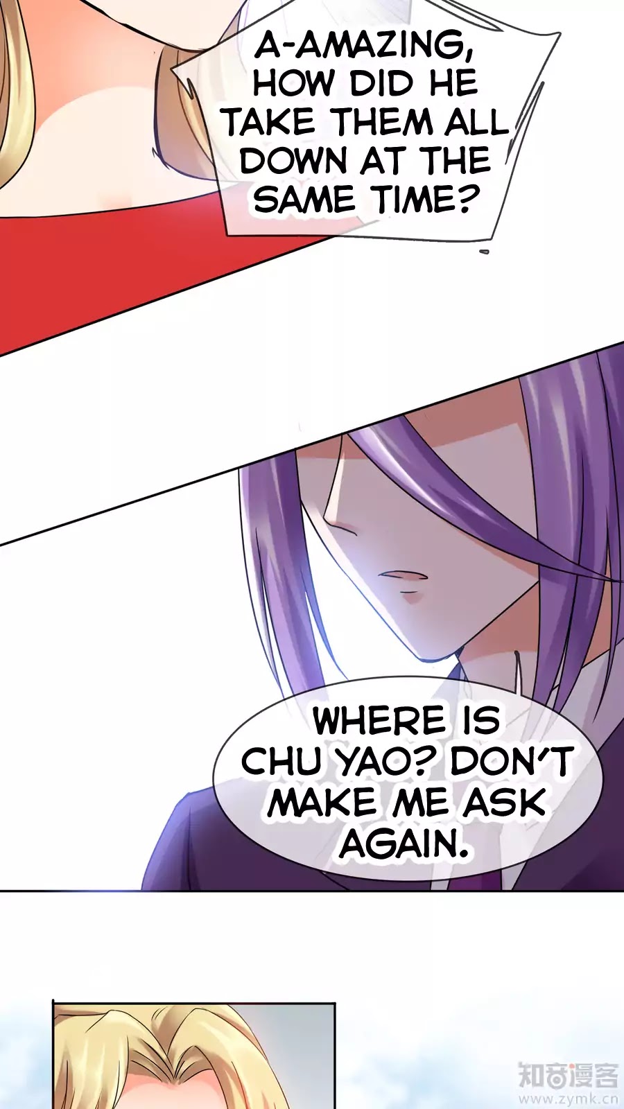 Badao Zhong Quan Zun Aiji Chapter 27 page 18 - Chapter 27