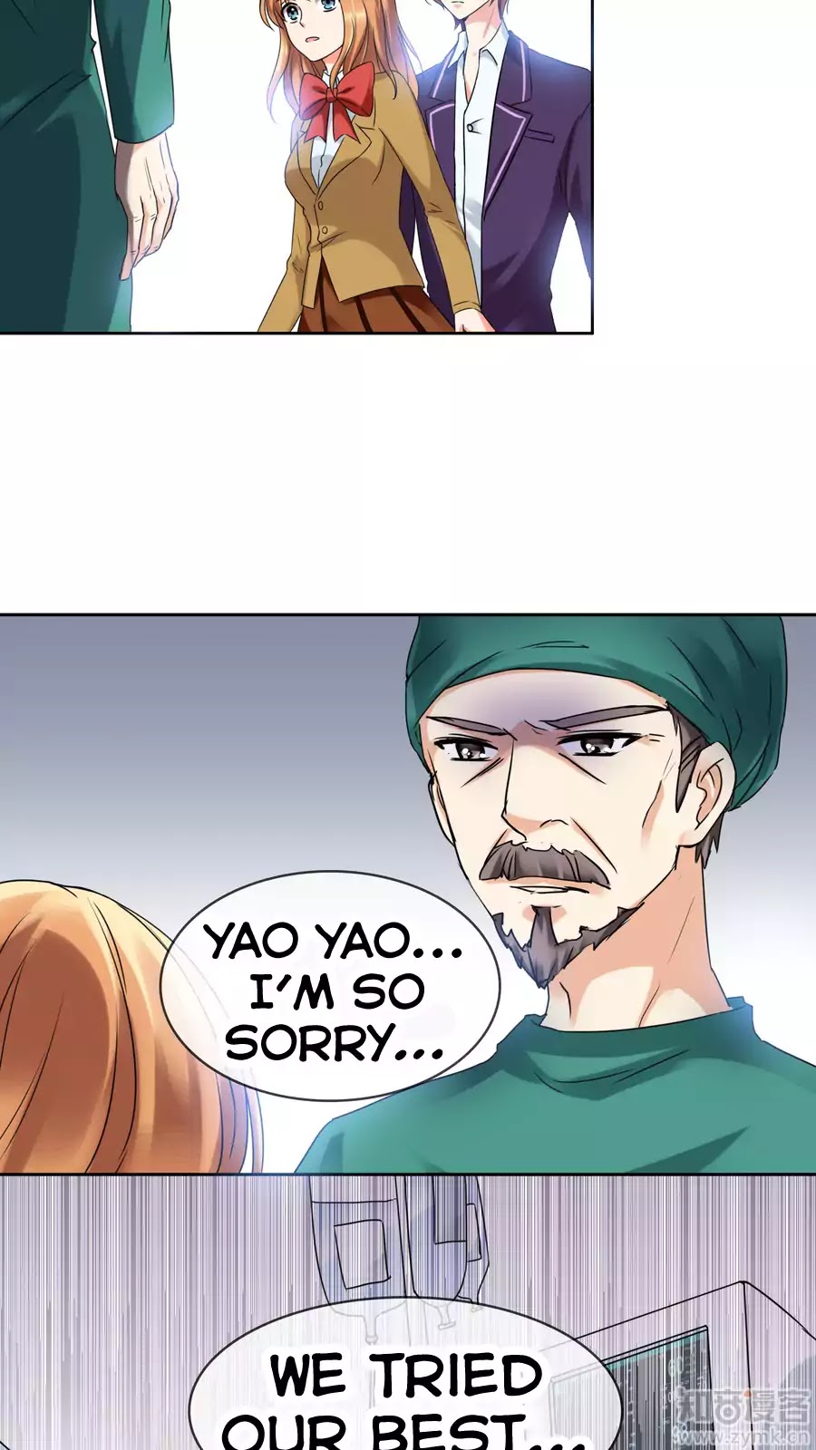 Badao Zhong Quan Zun Aiji Chapter 27 page 3 - Chapter 27