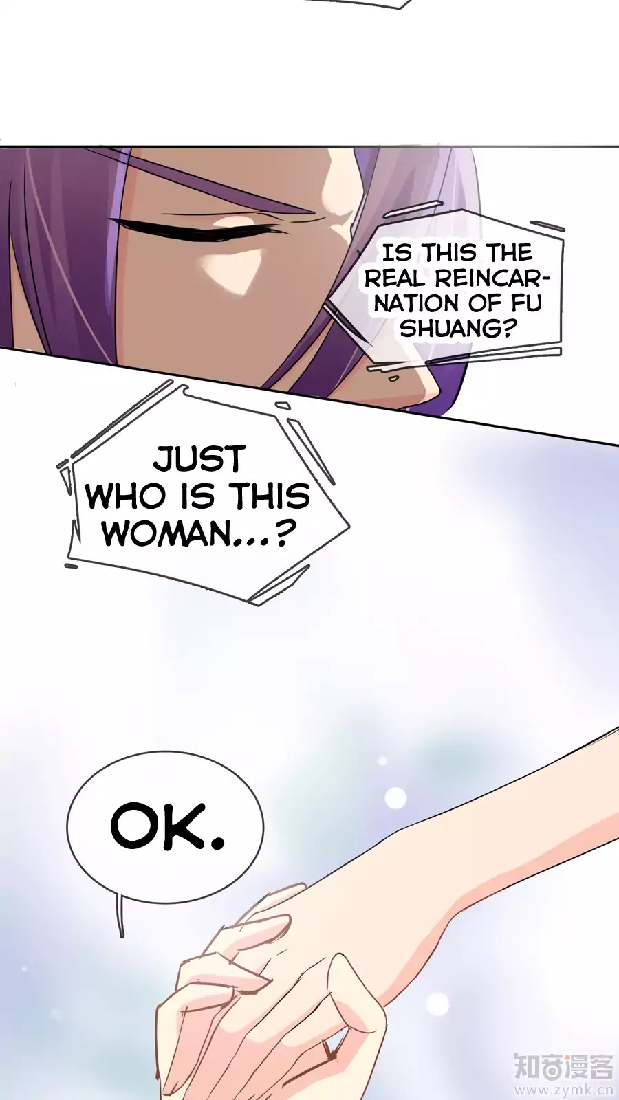 Badao Zhong Quan Zun Aiji Chapter 27 page 8 - Chapter 27