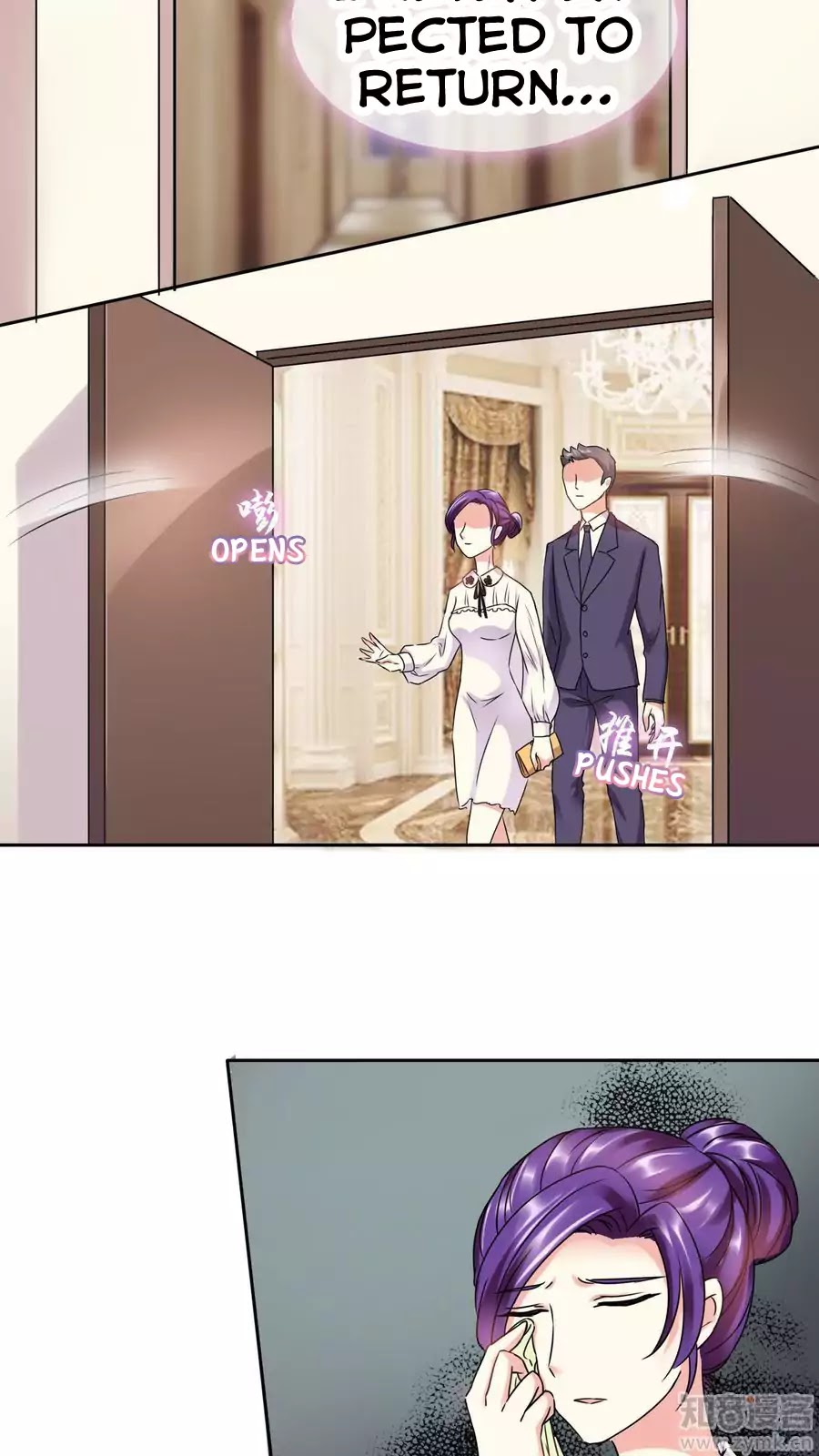 Badao Zhong Quan Zun Aiji Chapter 28 page 4 - Chapter 28