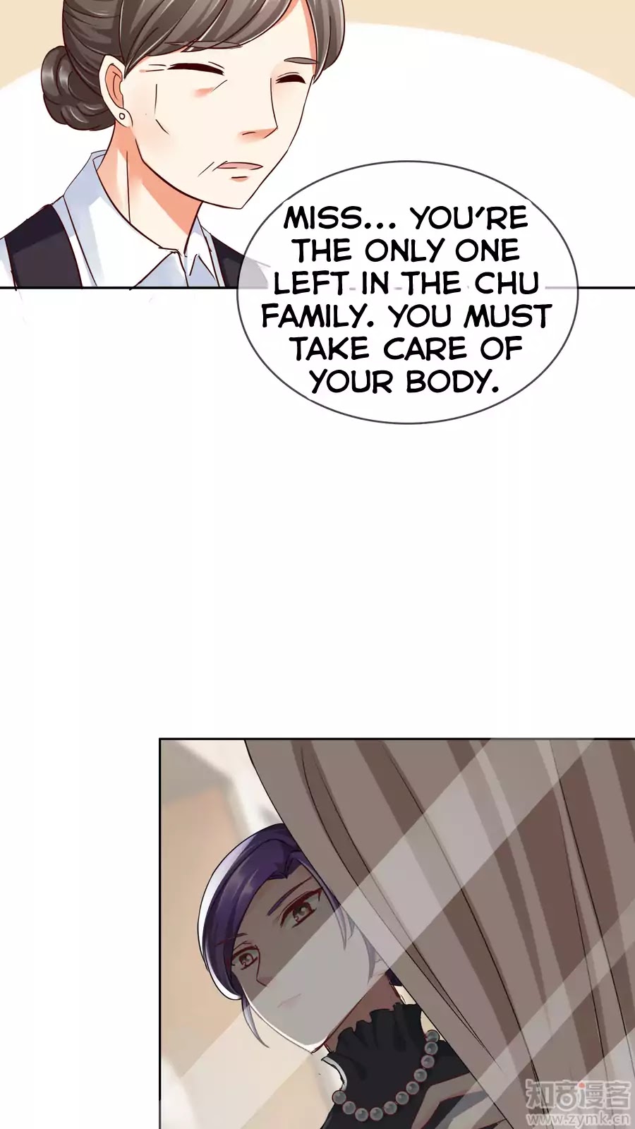 Badao Zhong Quan Zun Aiji Chapter 29 page 11 - Chapter 29