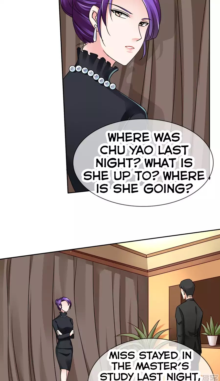 Badao Zhong Quan Zun Aiji Chapter 29 page 13 - Chapter 29