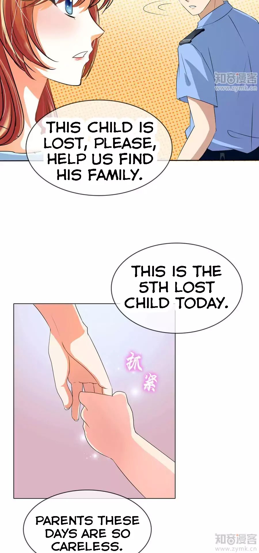 Badao Zhong Quan Zun Aiji Chapter 3 page 5 - Chapter 3