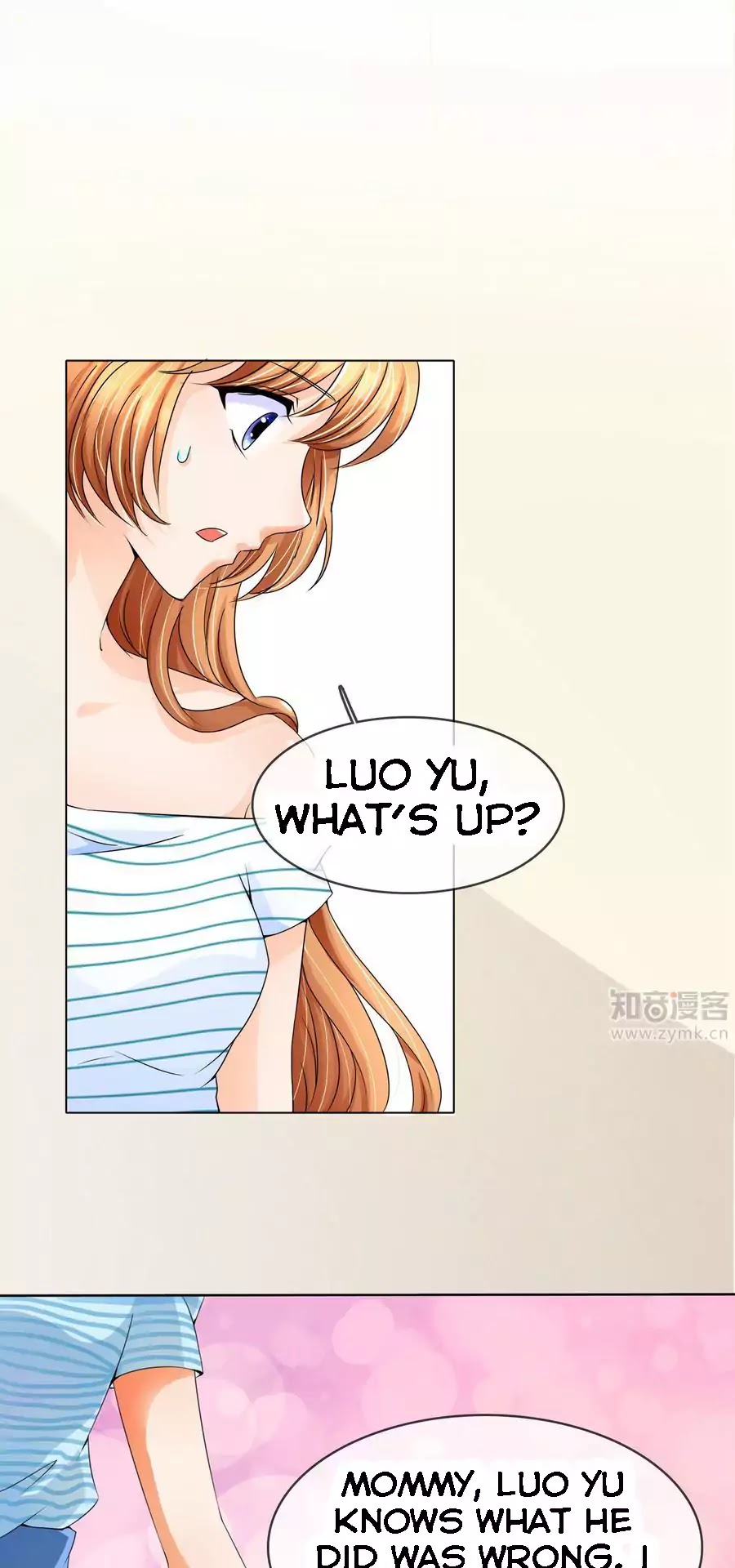 Badao Zhong Quan Zun Aiji Chapter 3 page 7 - Chapter 3