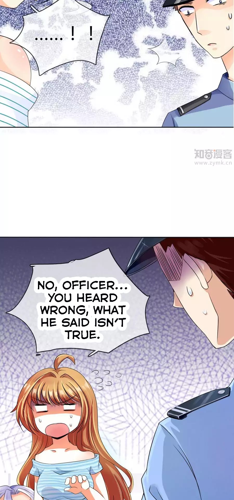 Badao Zhong Quan Zun Aiji Chapter 3 page 9 - Chapter 3