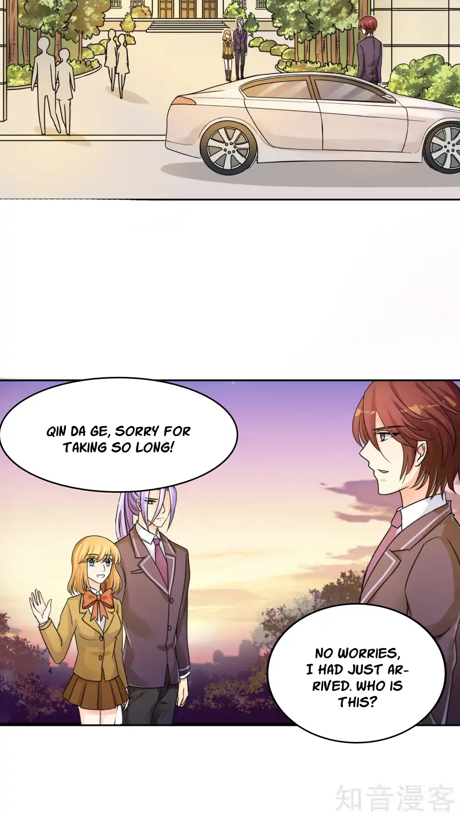 Badao Zhong Quan Zun Aiji Chapter 32 page 2 - Chapter 32: Leave