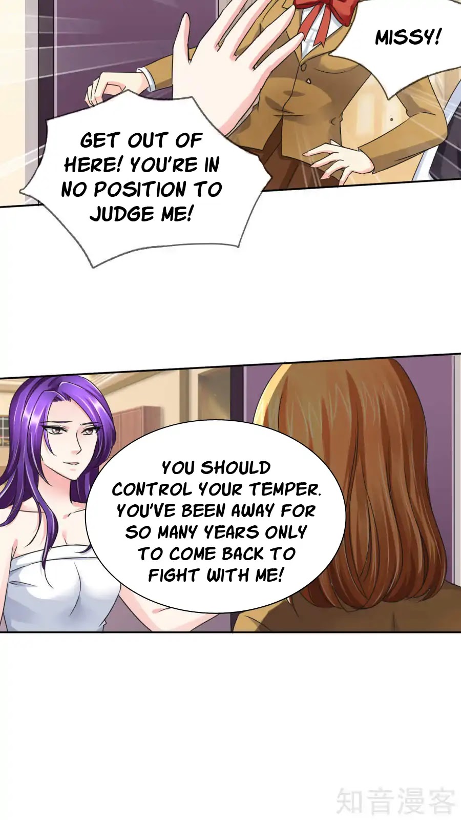 Badao Zhong Quan Zun Aiji Chapter 33 page 15 - Chapter 33: Just Breathe