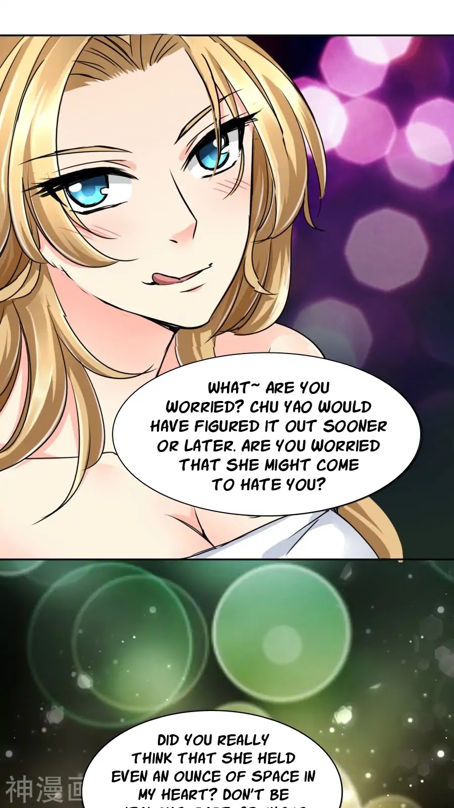 Badao Zhong Quan Zun Aiji Chapter 34 page 15 - Chapter 34: Adultery