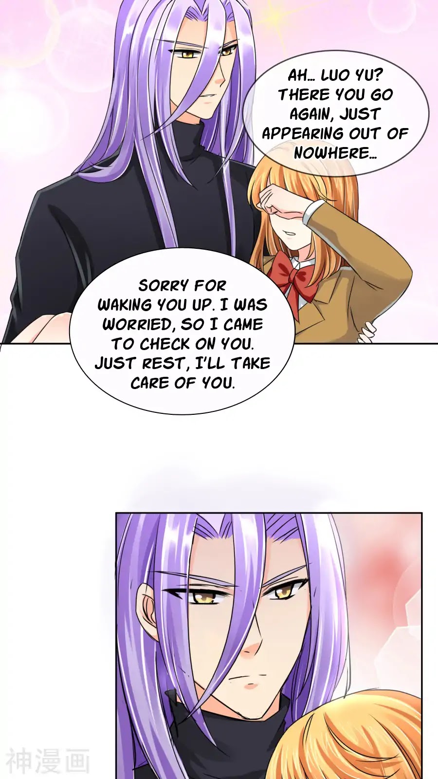 Badao Zhong Quan Zun Aiji Chapter 34 page 6 - Chapter 34: Adultery