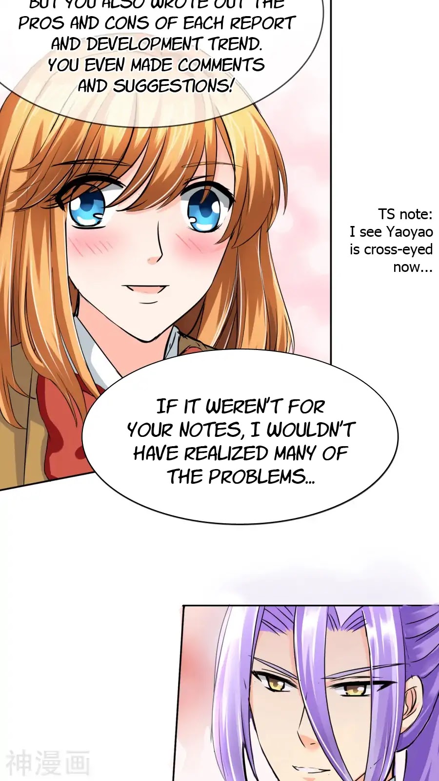 Badao Zhong Quan Zun Aiji Chapter 35 page 14 - Chapter 35: Good Job