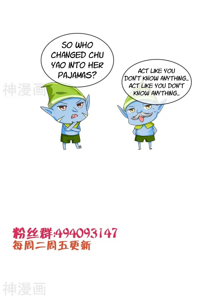 Badao Zhong Quan Zun Aiji Chapter 35 page 20 - Chapter 35: Good Job