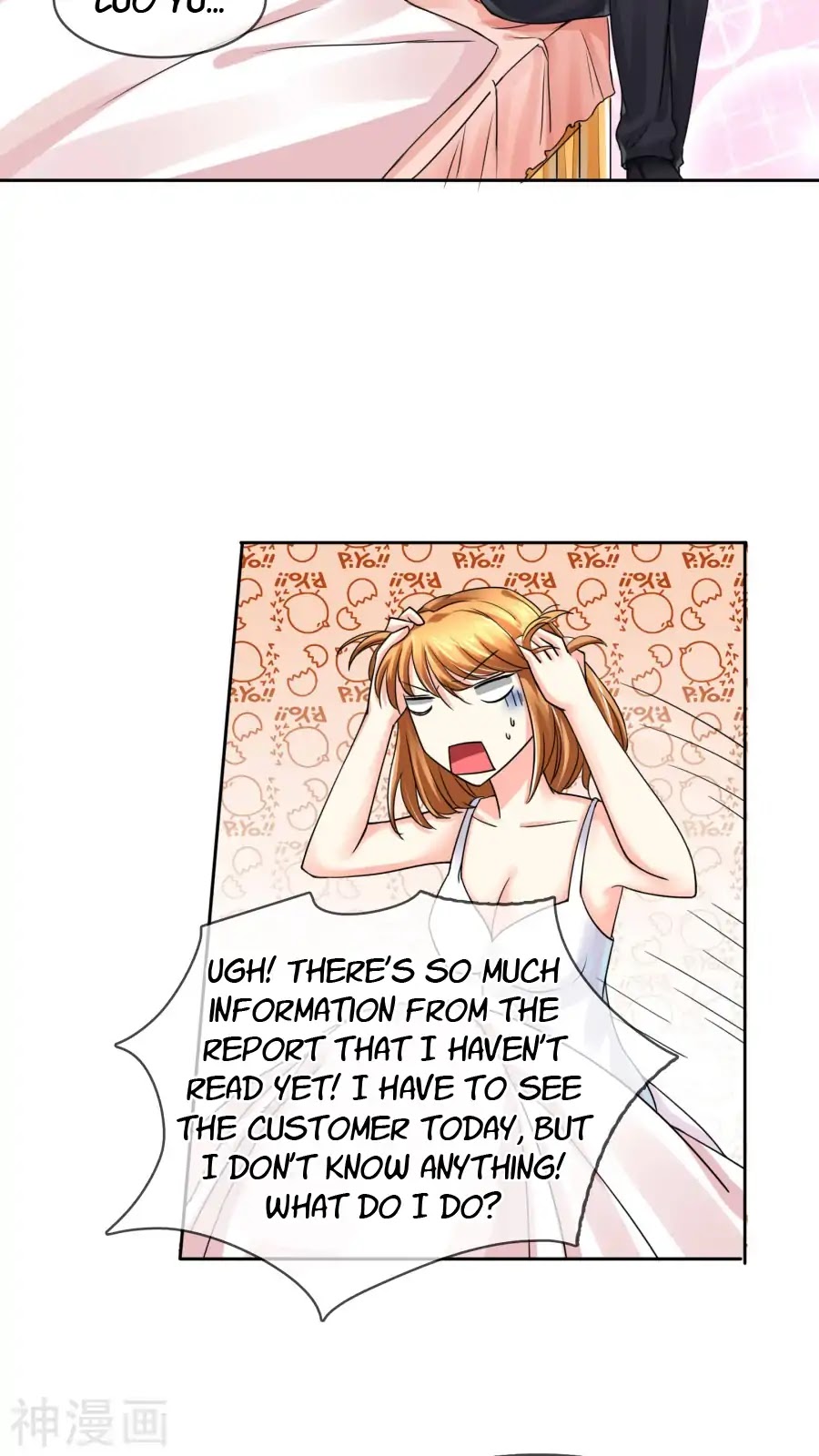 Badao Zhong Quan Zun Aiji Chapter 35 page 3 - Chapter 35: Good Job